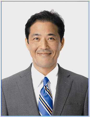 中原好治ホームページ